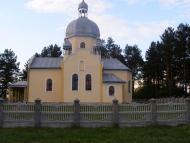 Старява з panoramio.com