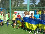 Комсомольськ з panoramio.com