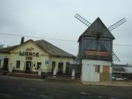 Переспа з panoramio.com