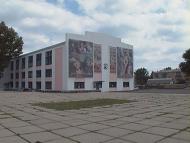 Ровеньки з panoramio.com