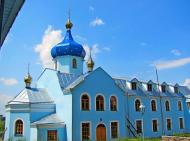 Прислуч з panoramio.com