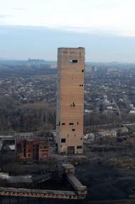 Дзержинськ з panoramio.com