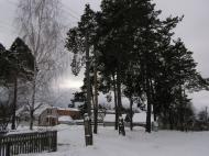 Горщик з panoramio.com