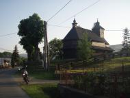 Стричава з panoramio.com