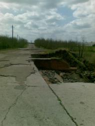 Бузьке - Останні фото