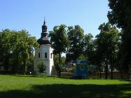 Козулька з panoramio.com