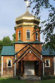 Софіївка з panoramio.com