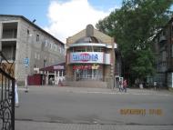 Свердловськ з panoramio.com