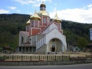 Делятин з panoramio.com