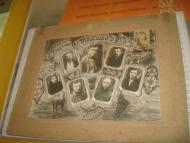 Чемерівці з panoramio.com