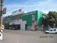 Свердловськ з panoramio.com