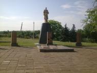 Щербані з panoramio.com