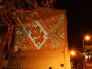 Нічна Вінниця