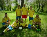 Сьогодення