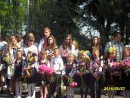 Останній дзвінок