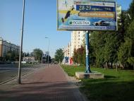 ГОЛОВНА ВУЛИЦЯ