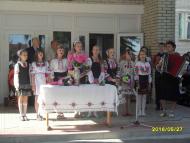 Останній дзвінок