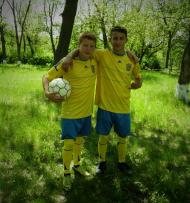 Сьогодення