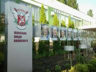 ГОЛОВНА ВУЛИЦЯ