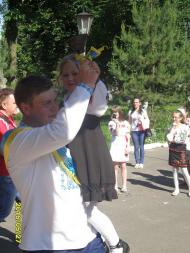 Останній дзвінок