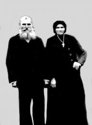 Історія  села