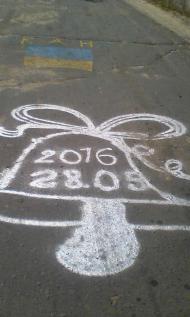 Новорічиця - Останні фото