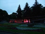 Нічна Вінниця