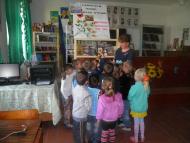 Бібліотека