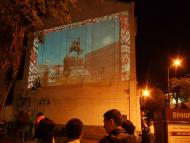 Нічна Вінниця