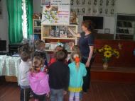 Бібліотека