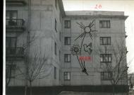 Зеленодольськ з panoramio.com