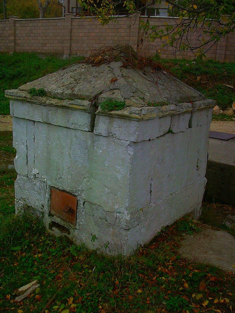 Високе з panoramio.com - Высокое