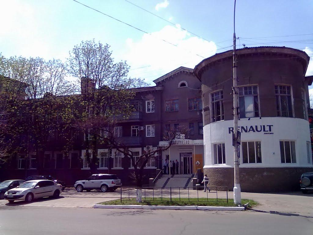 Слов'янськ з panoramio.com (ч.4) - Славянск