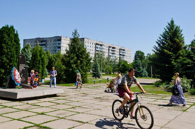 Первомайський з panoramio.com - Первомайський