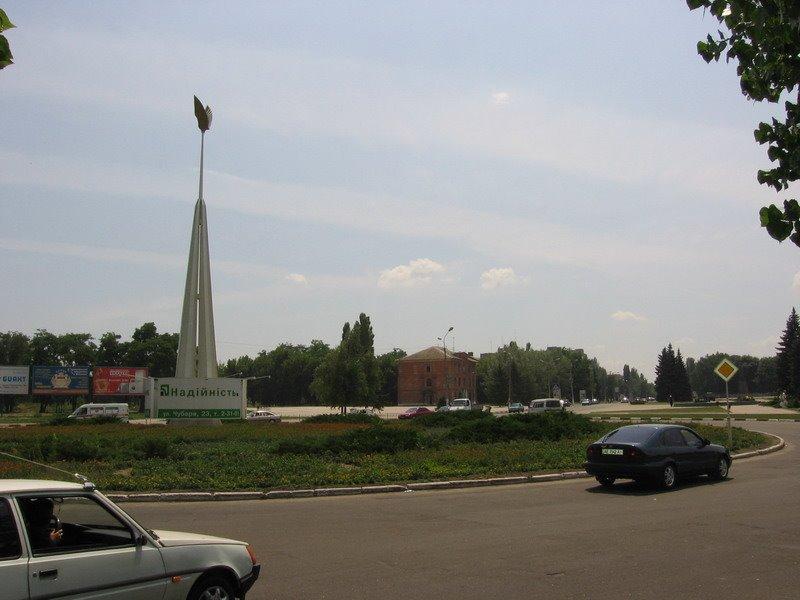 Нікополь з panoramio.com (ч.2) - Никополь