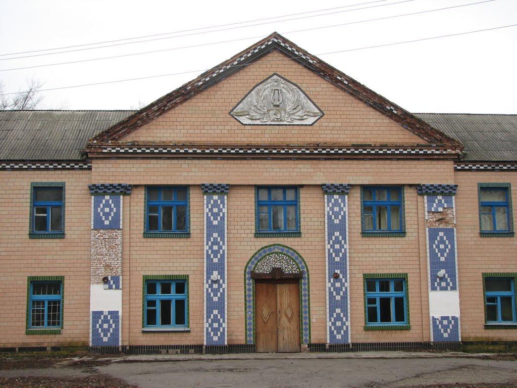 Мусіївка з panoramio.com - Мусиевка