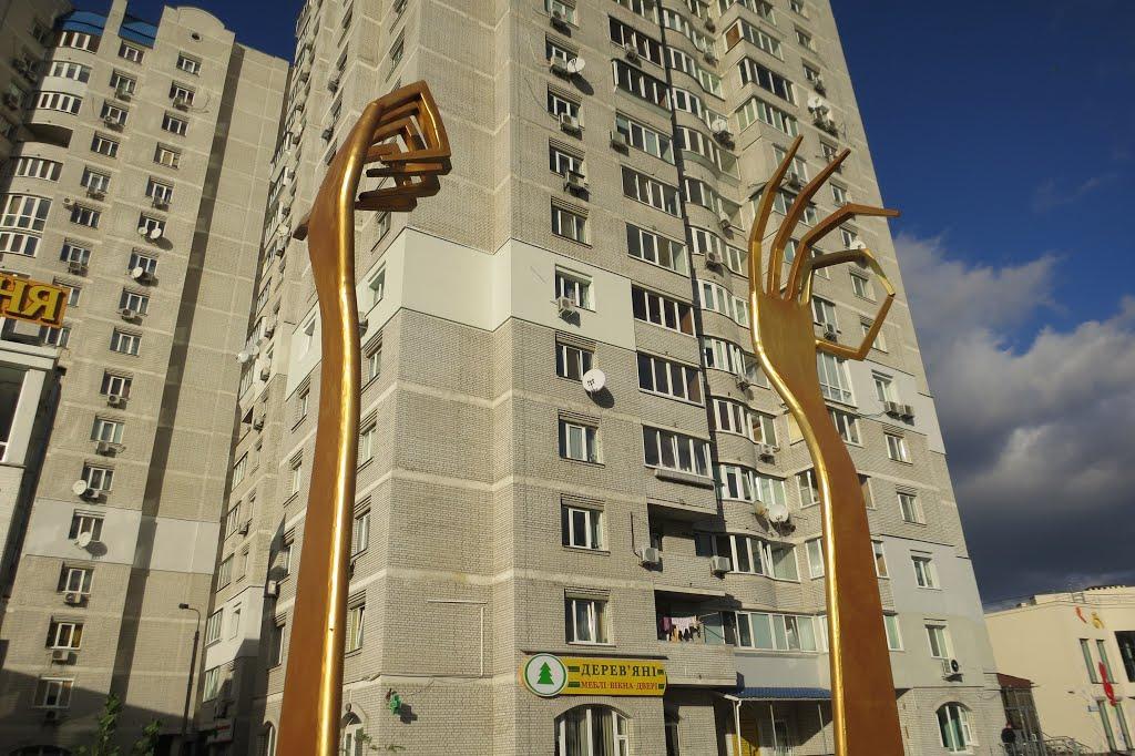 Гнідин з panoramio.com (ч.3) - Gnidyn