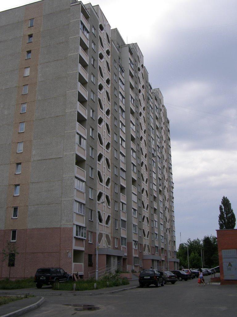 Гнідин з panoramio.com (ч.3) - Gnidyn