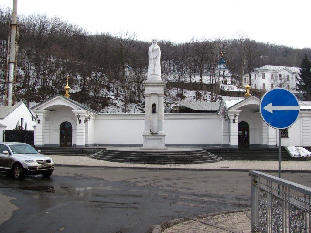 Тетянівка з panoramio.com (ч.2) - Тетянівка