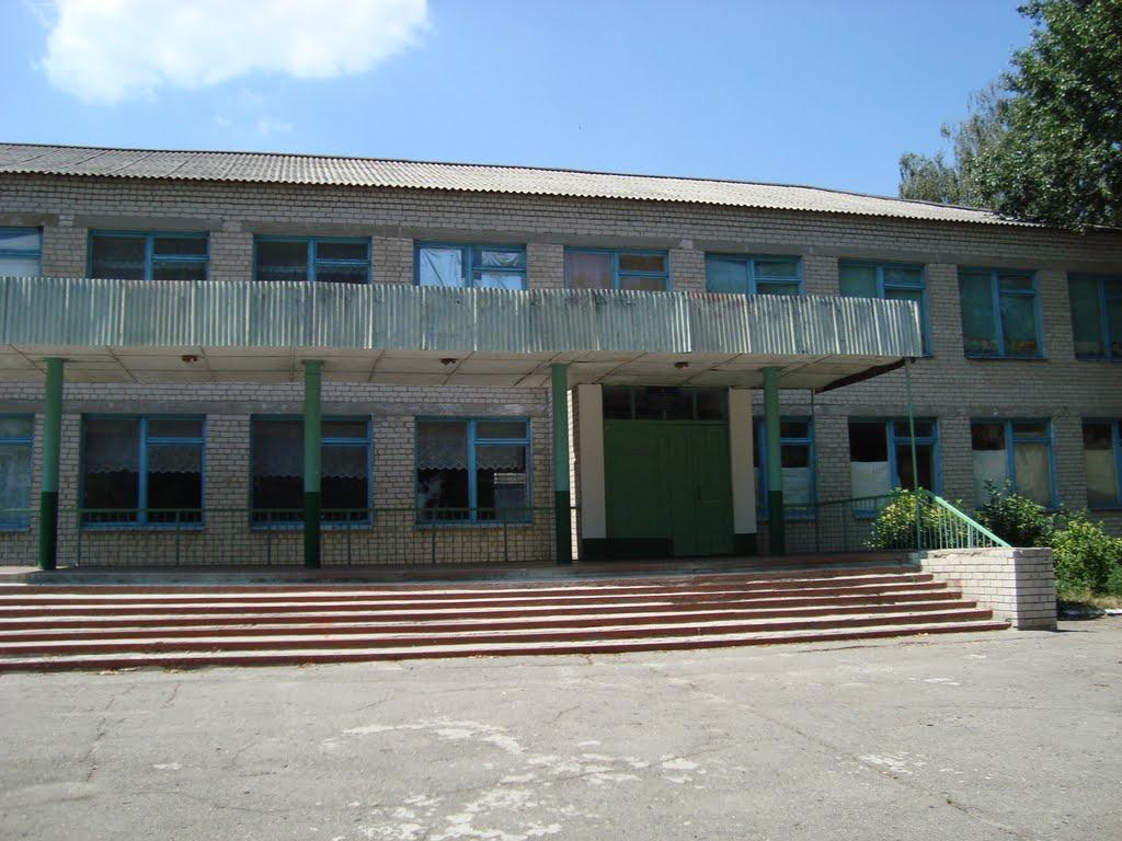 Керносівка з panoramio.com - Kernosivka