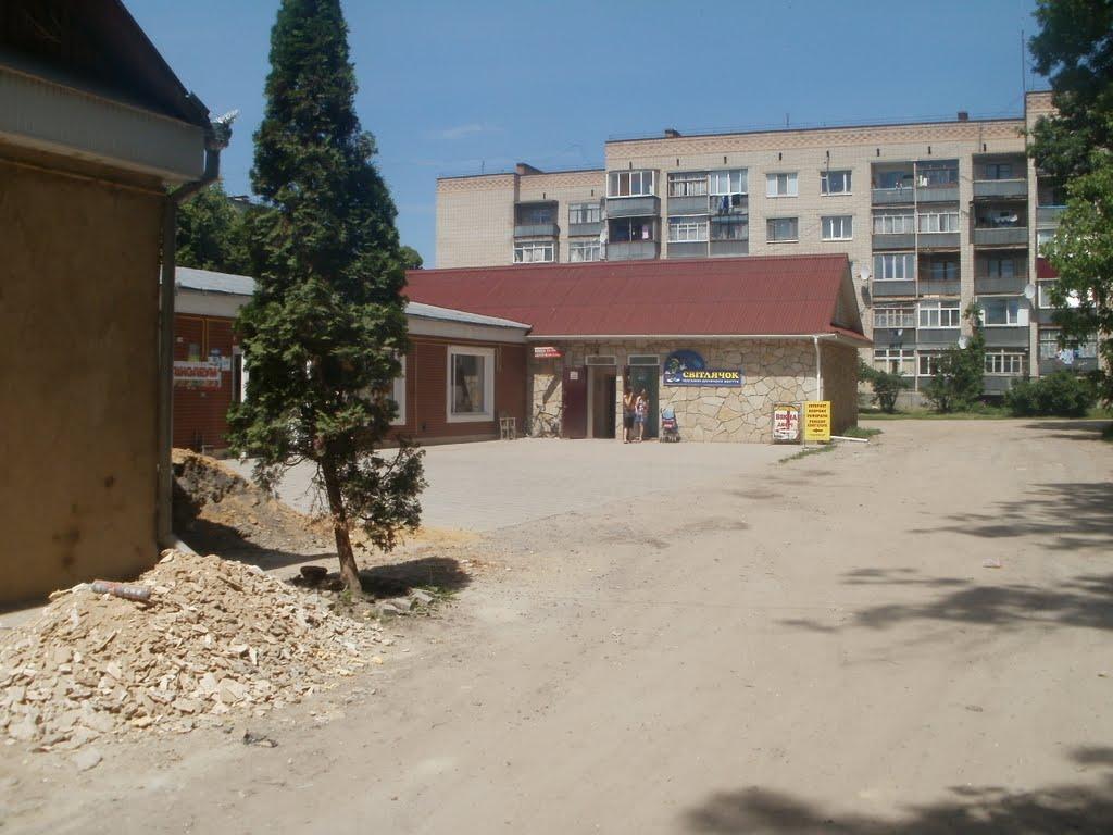 Гайсин з panoramio.com (ч.3) - Гайсин