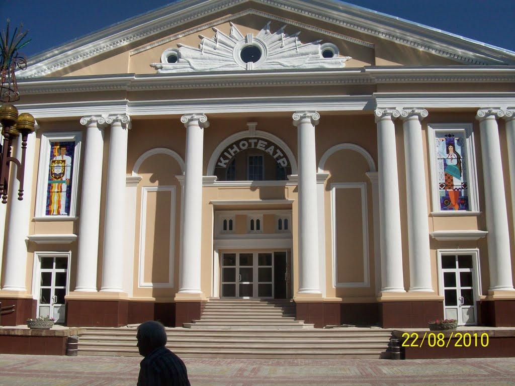 Петриків з panoramio.com (ч.2) - Петриків