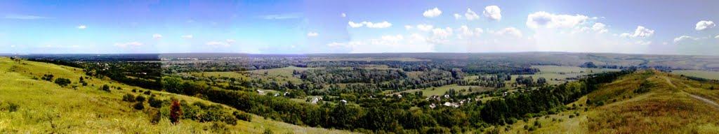 Закітне з panoramio.com - Закітне