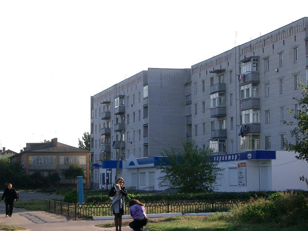 Чорнобай з panoramio.com - Чорнобай