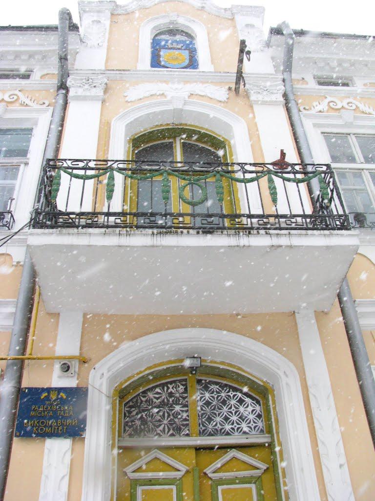 Радехів з panoramio.com - Радехів