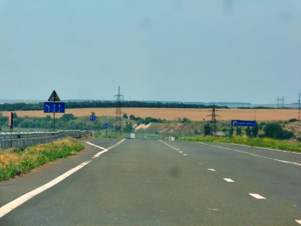 Кам'янка з panoramio.com - Кам'янка