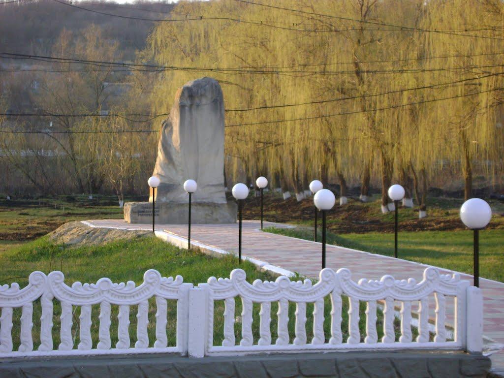 Довжок з panoramio.com - Довжок