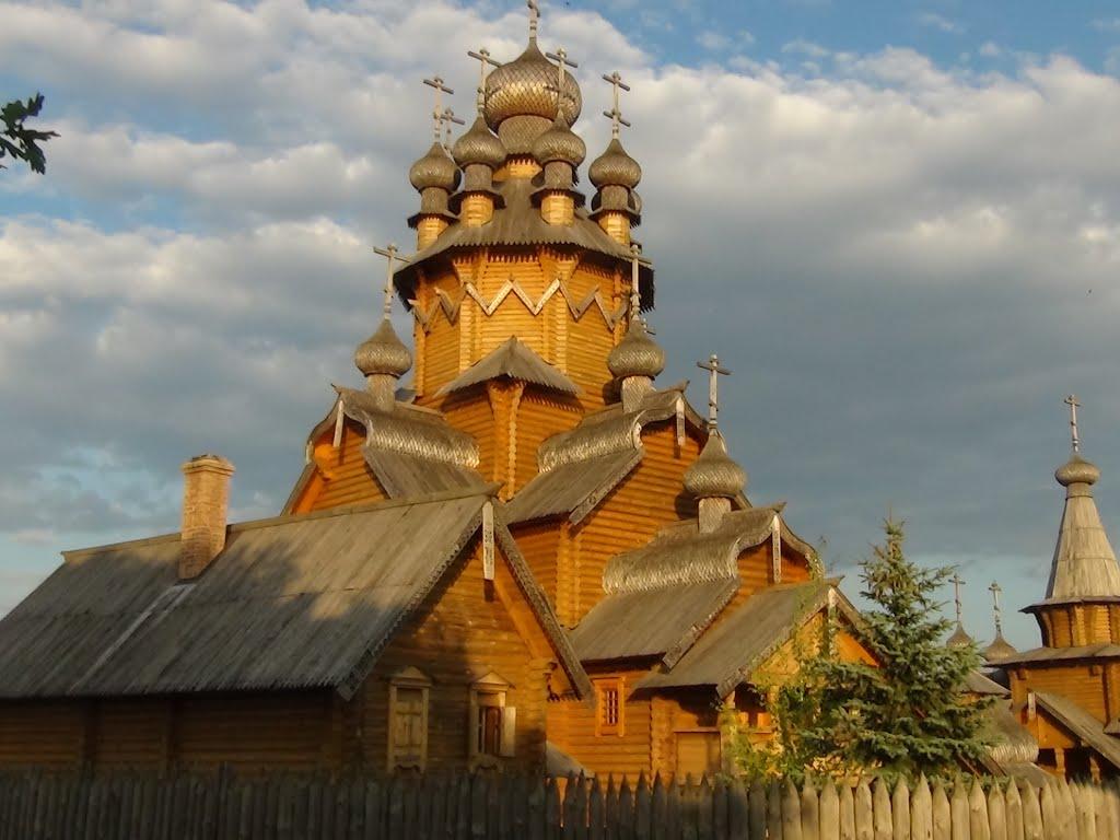 Слов'янськ з panoramio.com (ч.4) - Славянск