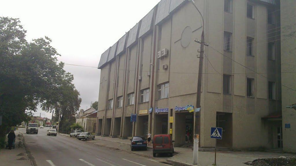 Городок з panoramio.com - Городок