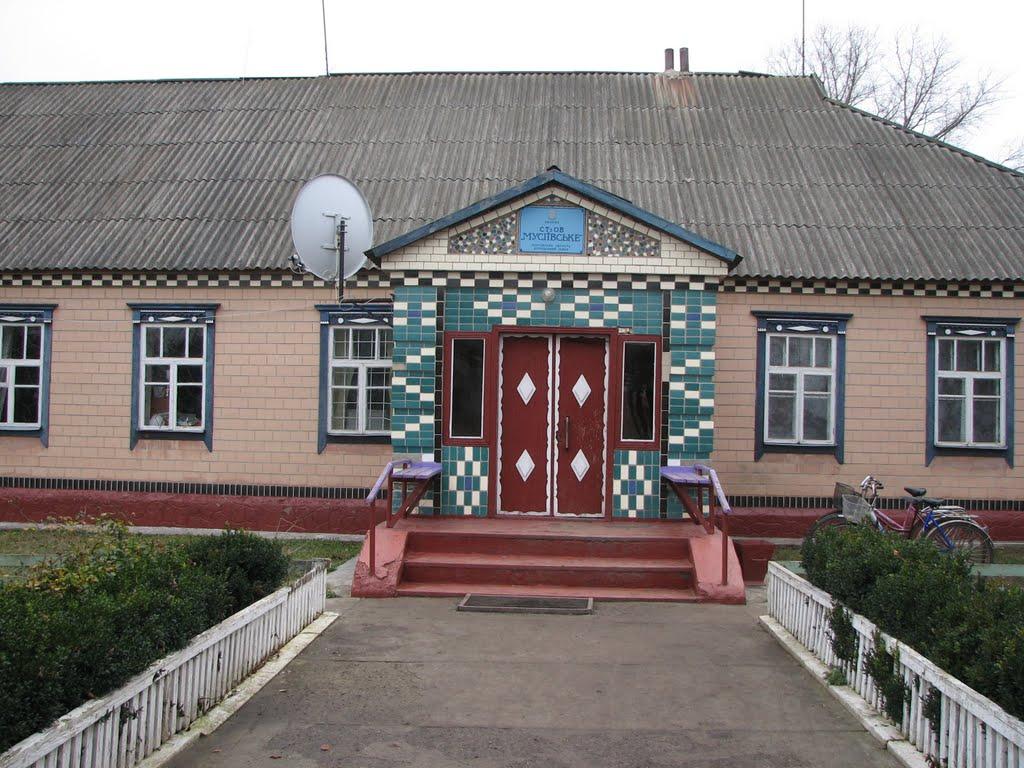 Мусіївка з panoramio.com - Мусіївка